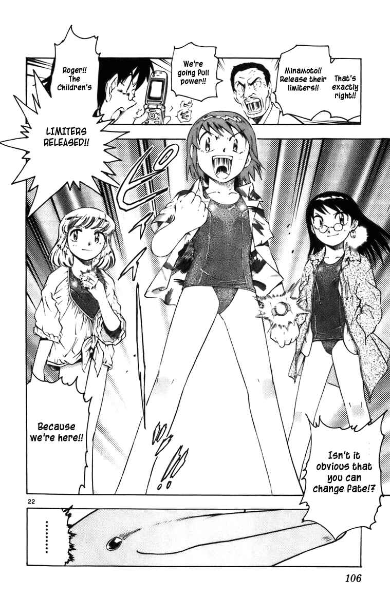 Page 22 Chapter 3 Zettai Karen Children