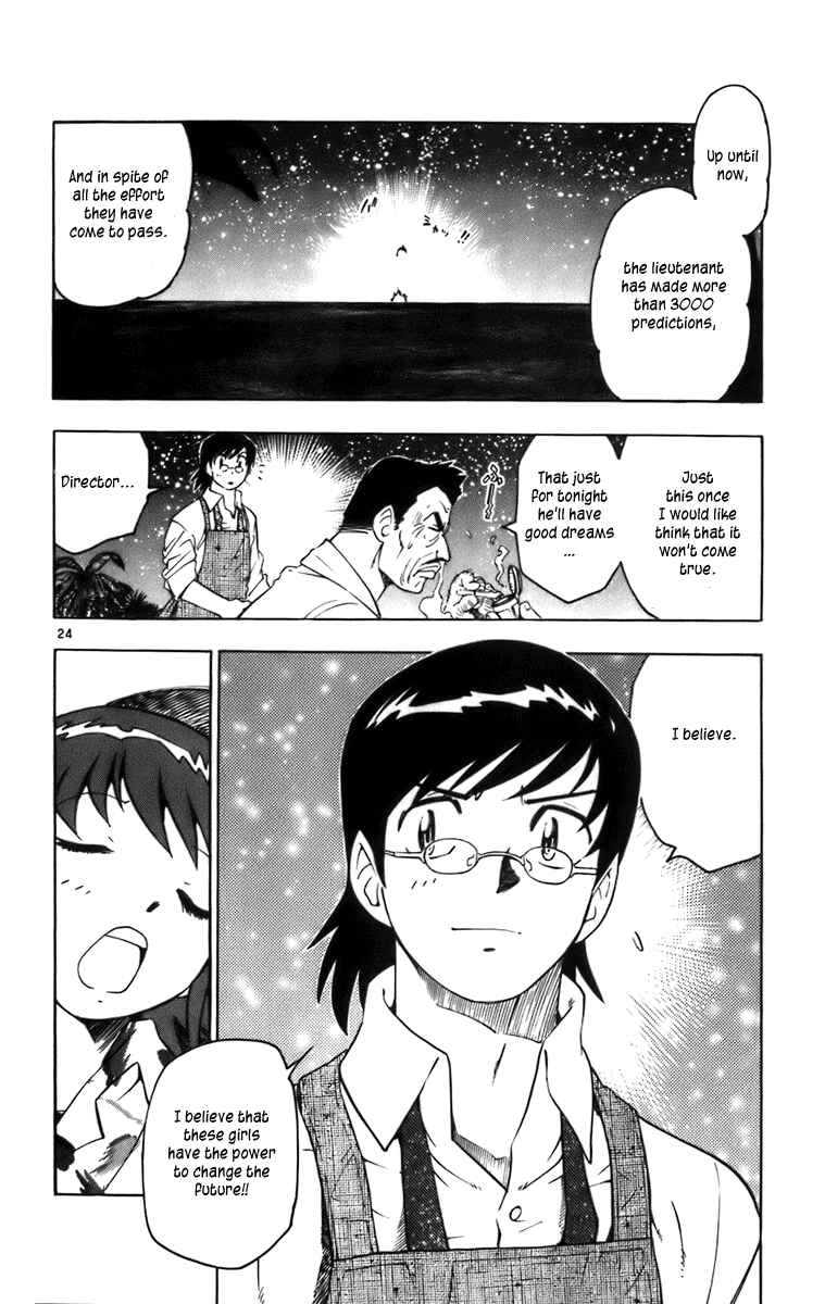 Page 24 Chapter 3 Zettai Karen Children