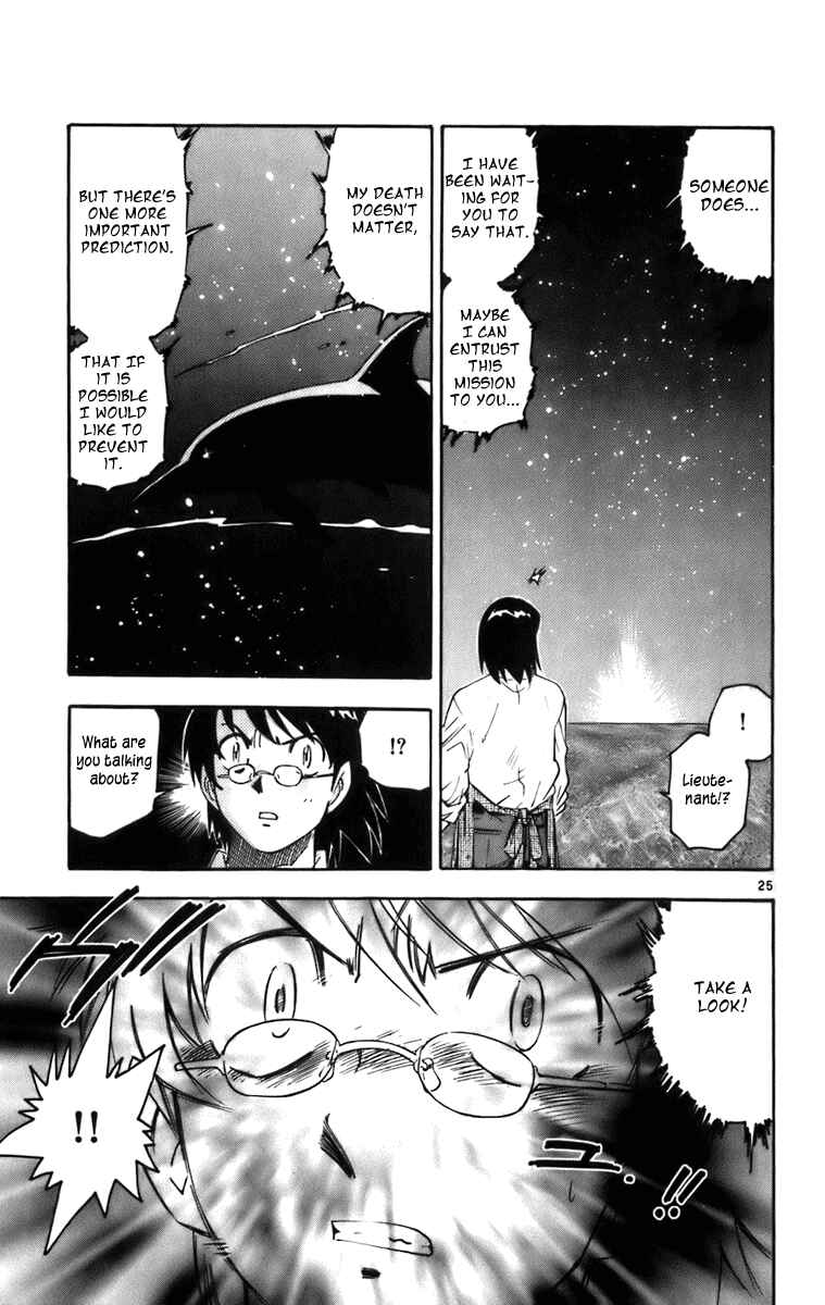 Page 25 Chapter 3 Zettai Karen Children