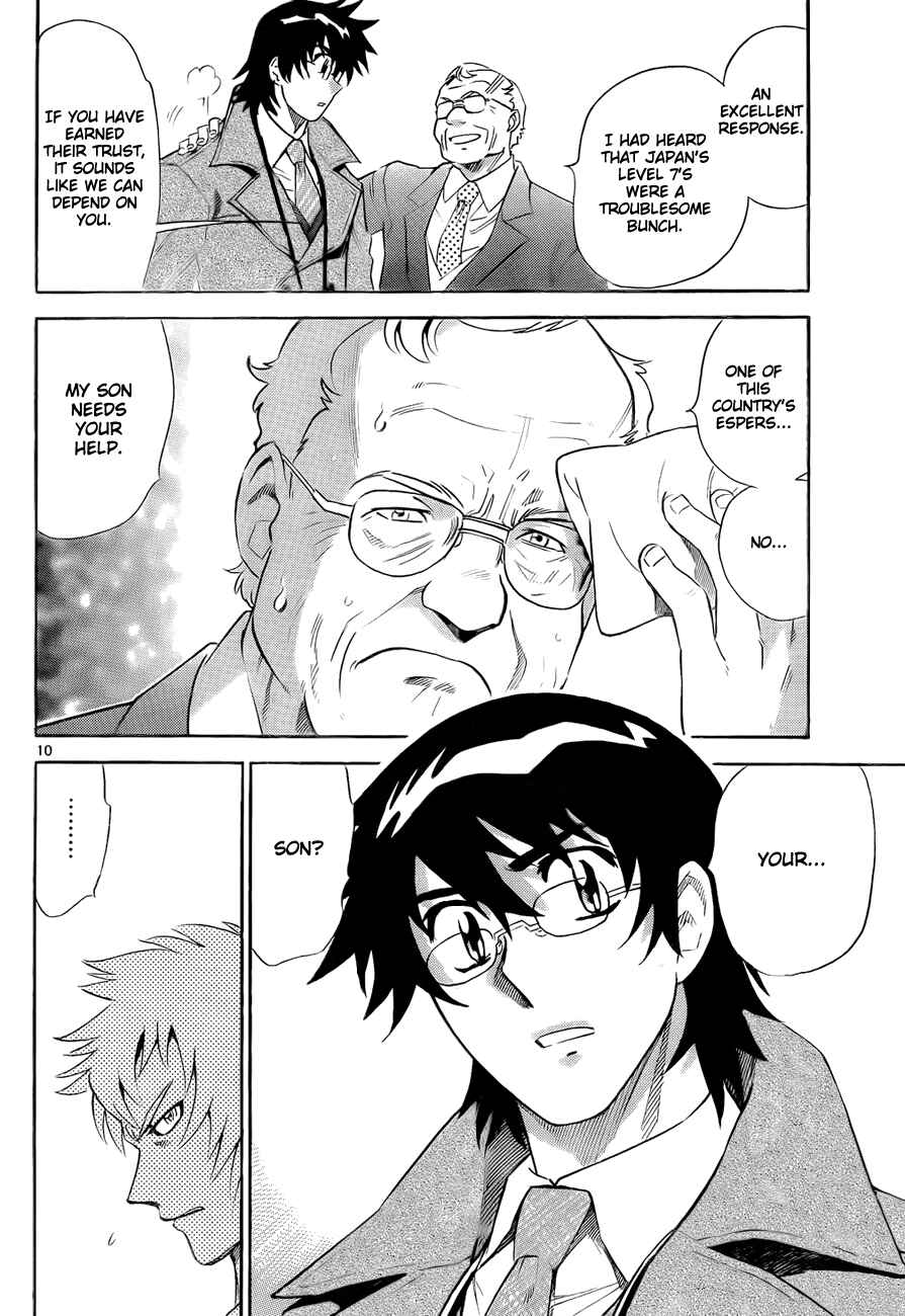 Page 10 Chapter 245 Zettai Karen Children