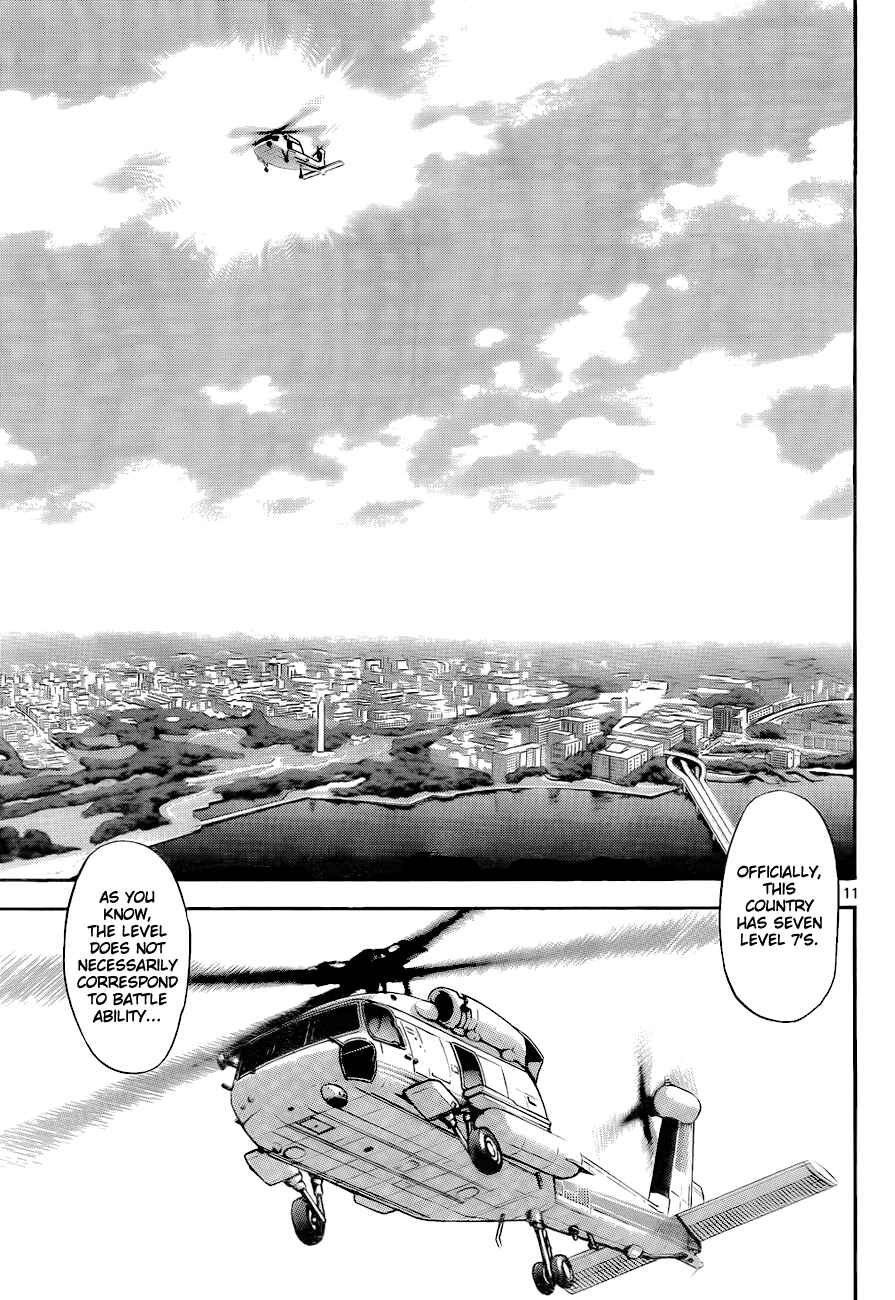 Page 11 Chapter 245 Zettai Karen Children