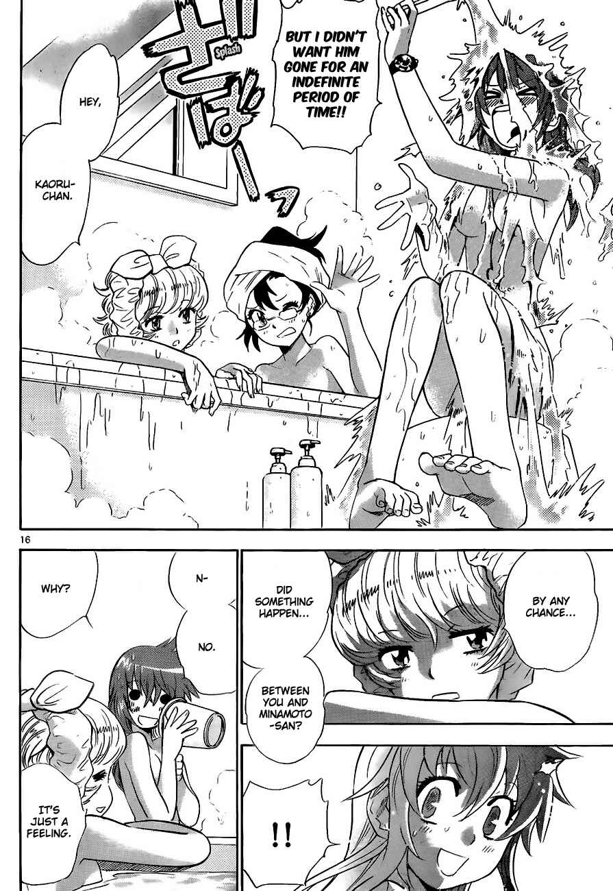 Page 16 Chapter 245 Zettai Karen Children