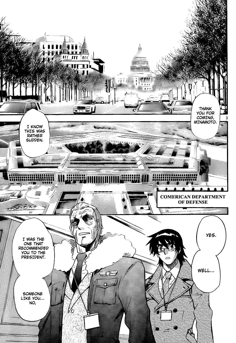 Page 3 Chapter 245 Zettai Karen Children