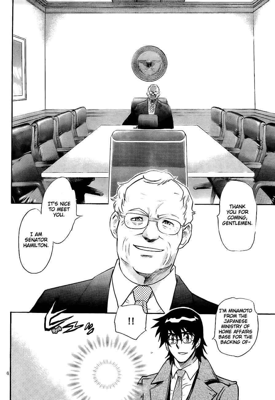 Page 6 Chapter 245 Zettai Karen Children