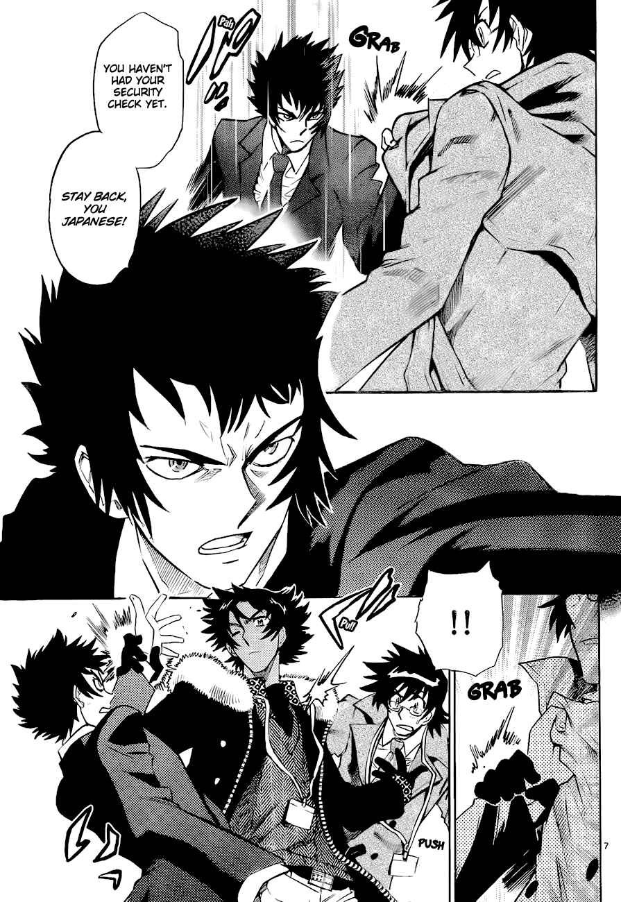 Page 7 Chapter 245 Zettai Karen Children