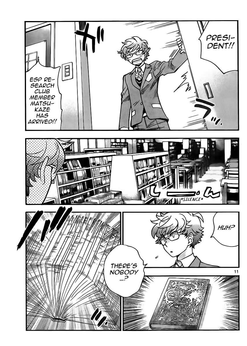 Page 11 Chapter 389 Zettai Karen Children