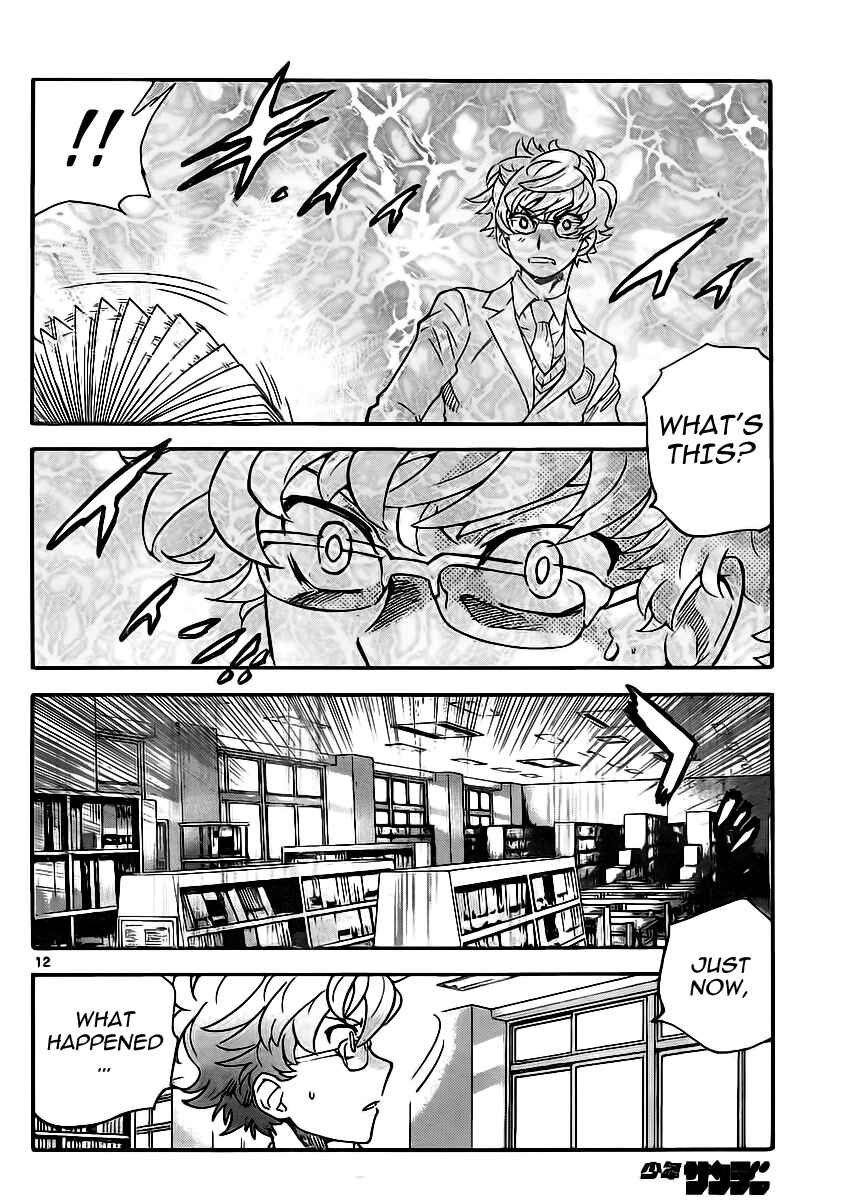 Page 12 Chapter 389 Zettai Karen Children
