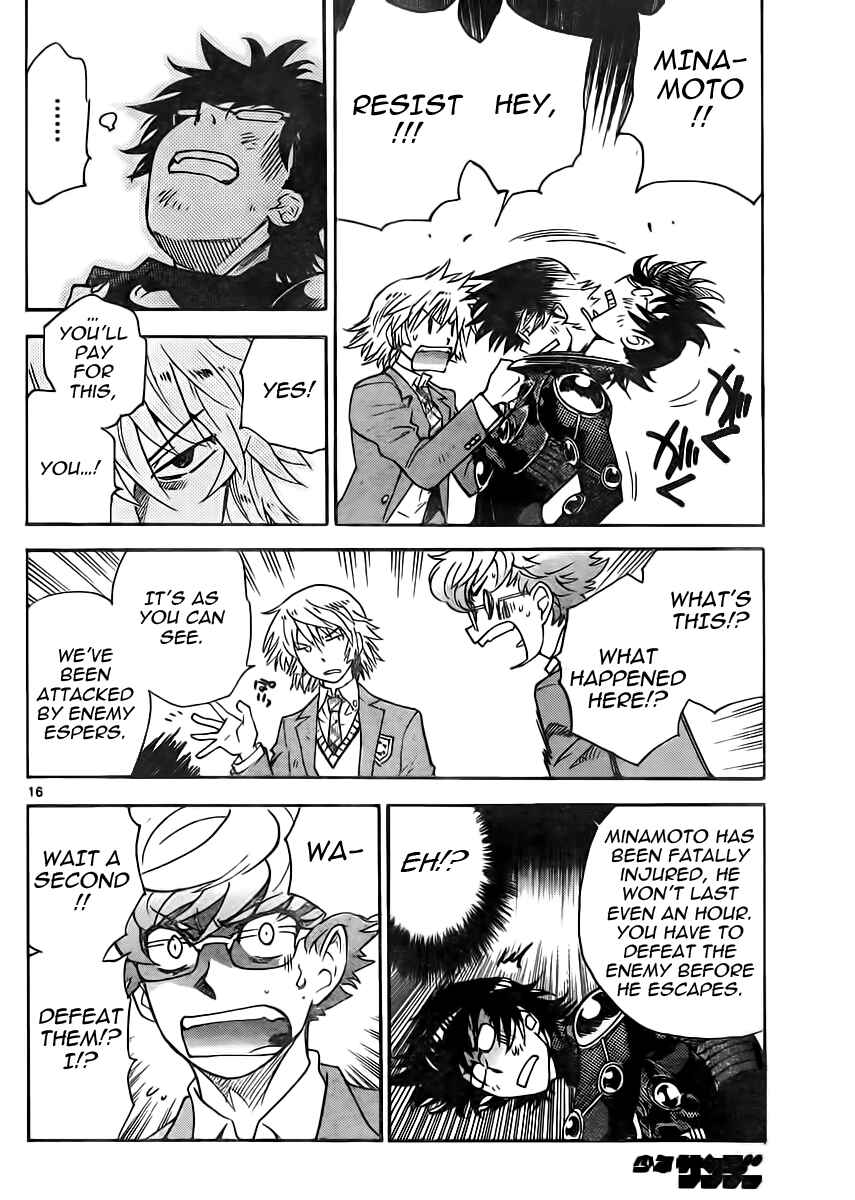 Page 16 Chapter 389 Zettai Karen Children