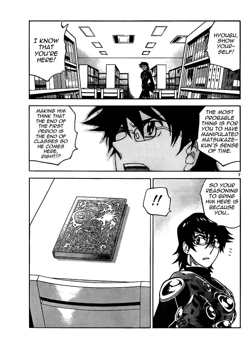 Page 7 Chapter 389 Zettai Karen Children