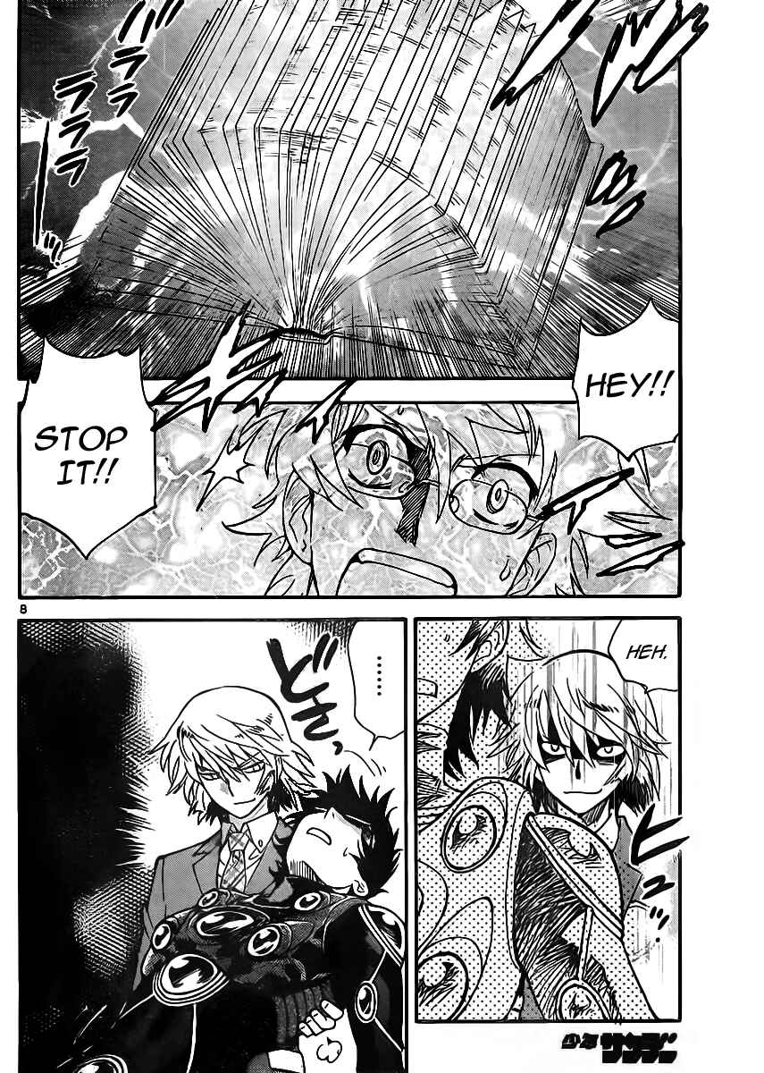 Page 8 Chapter 389 Zettai Karen Children
