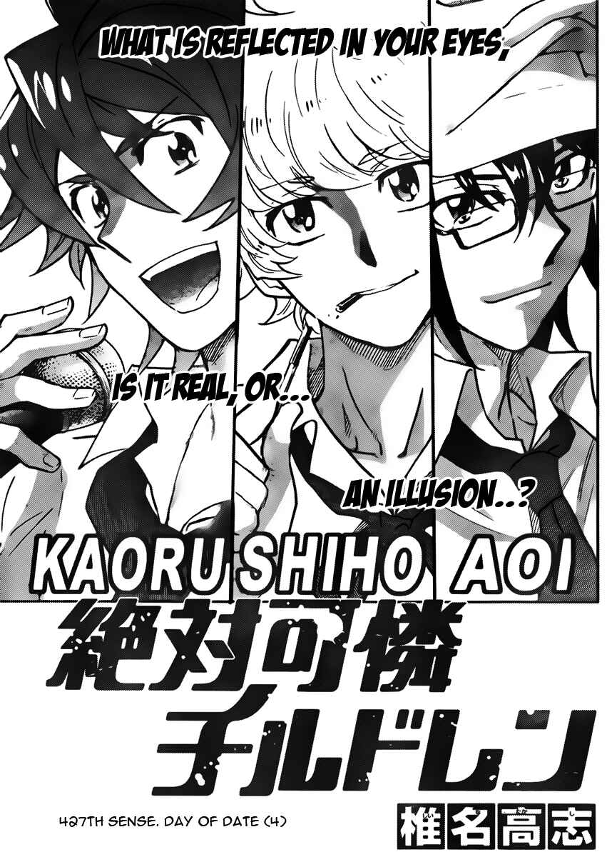 Page 1 Chapter 427 Zettai Karen Children
