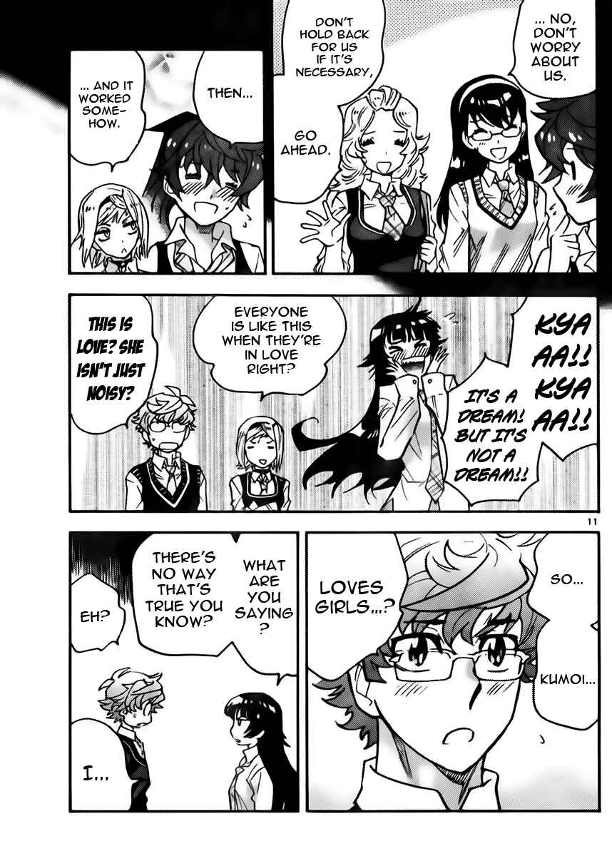 Page 11 Chapter 427 Zettai Karen Children
