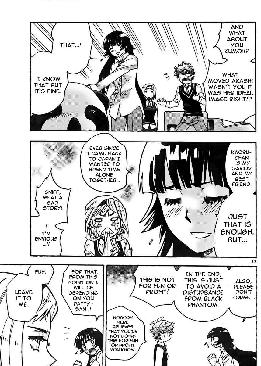 Page 17 Chapter 427 Zettai Karen Children