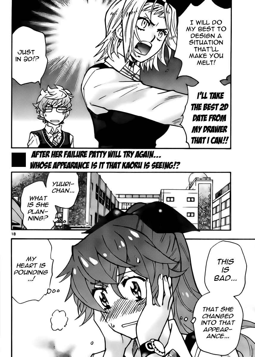 Page 18 Chapter 427 Zettai Karen Children