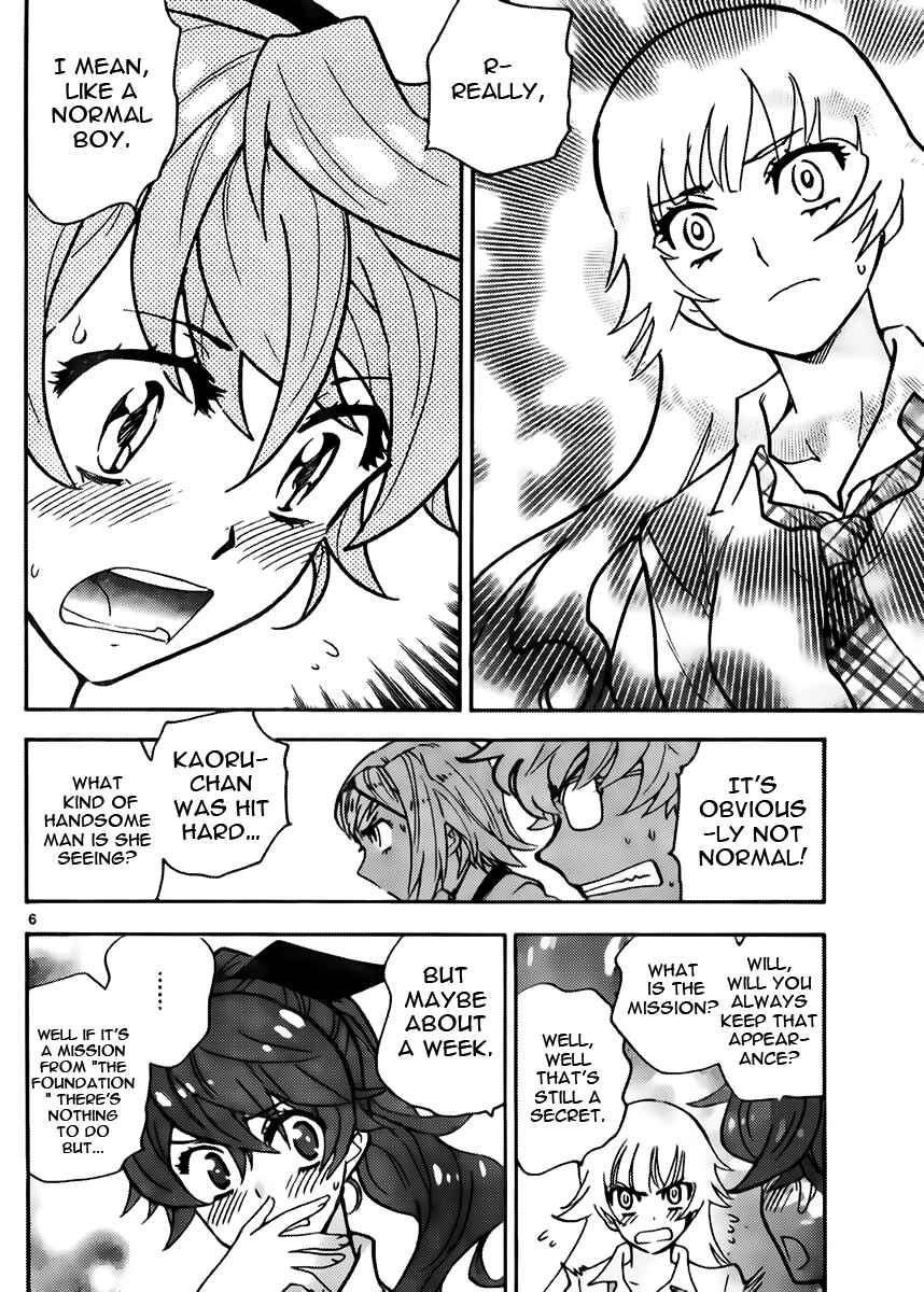 Page 6 Chapter 427 Zettai Karen Children