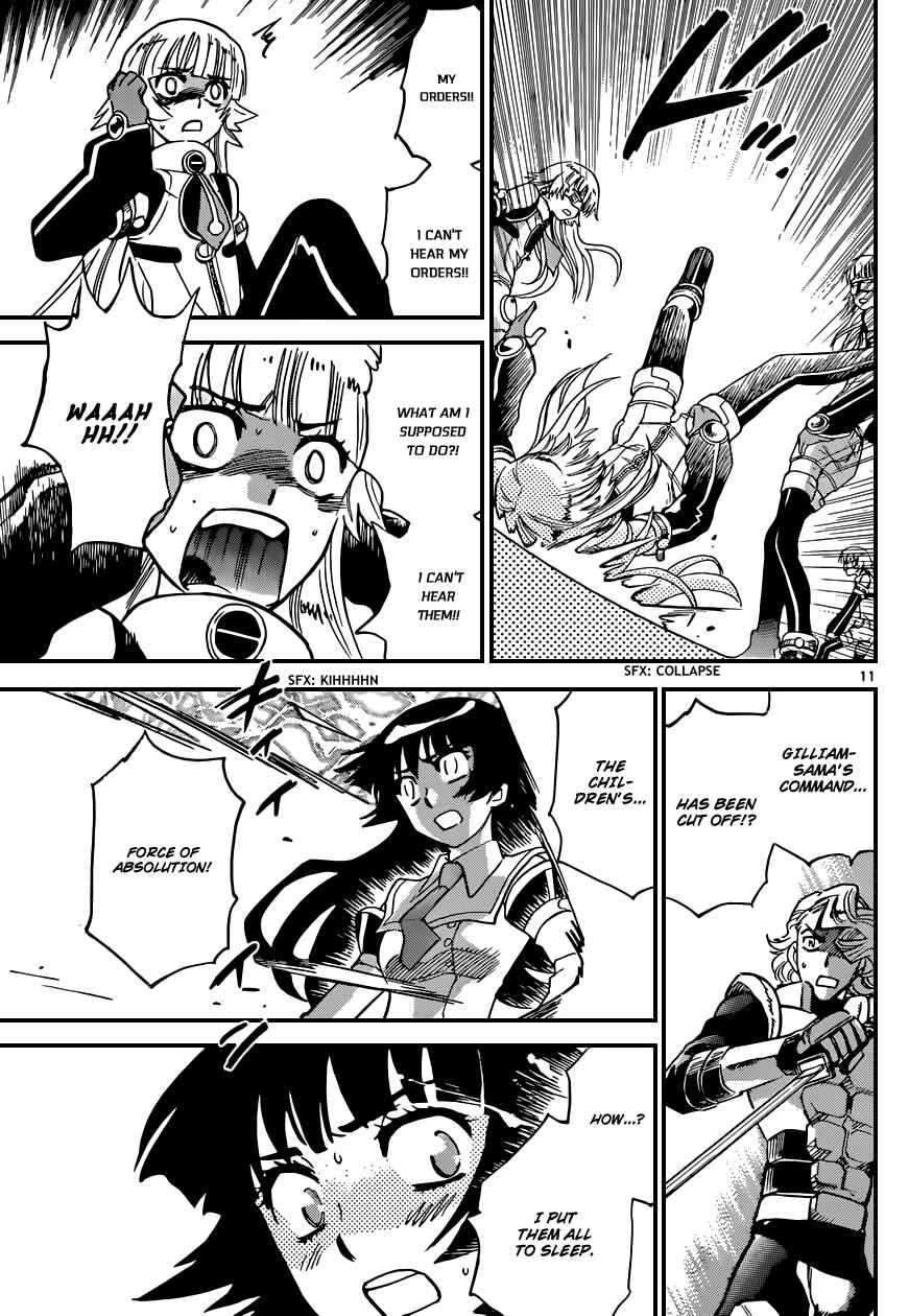 Page 11 Chapter 332 Zettai Karen Children