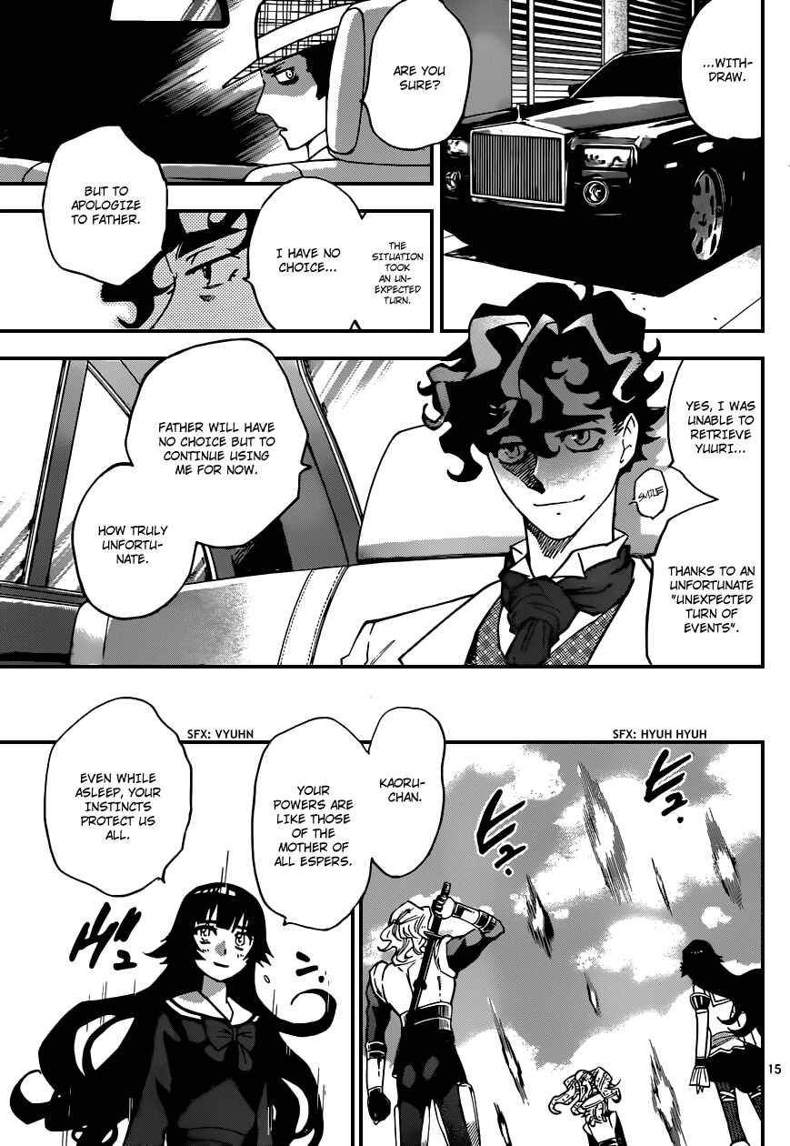 Page 15 Chapter 332 Zettai Karen Children