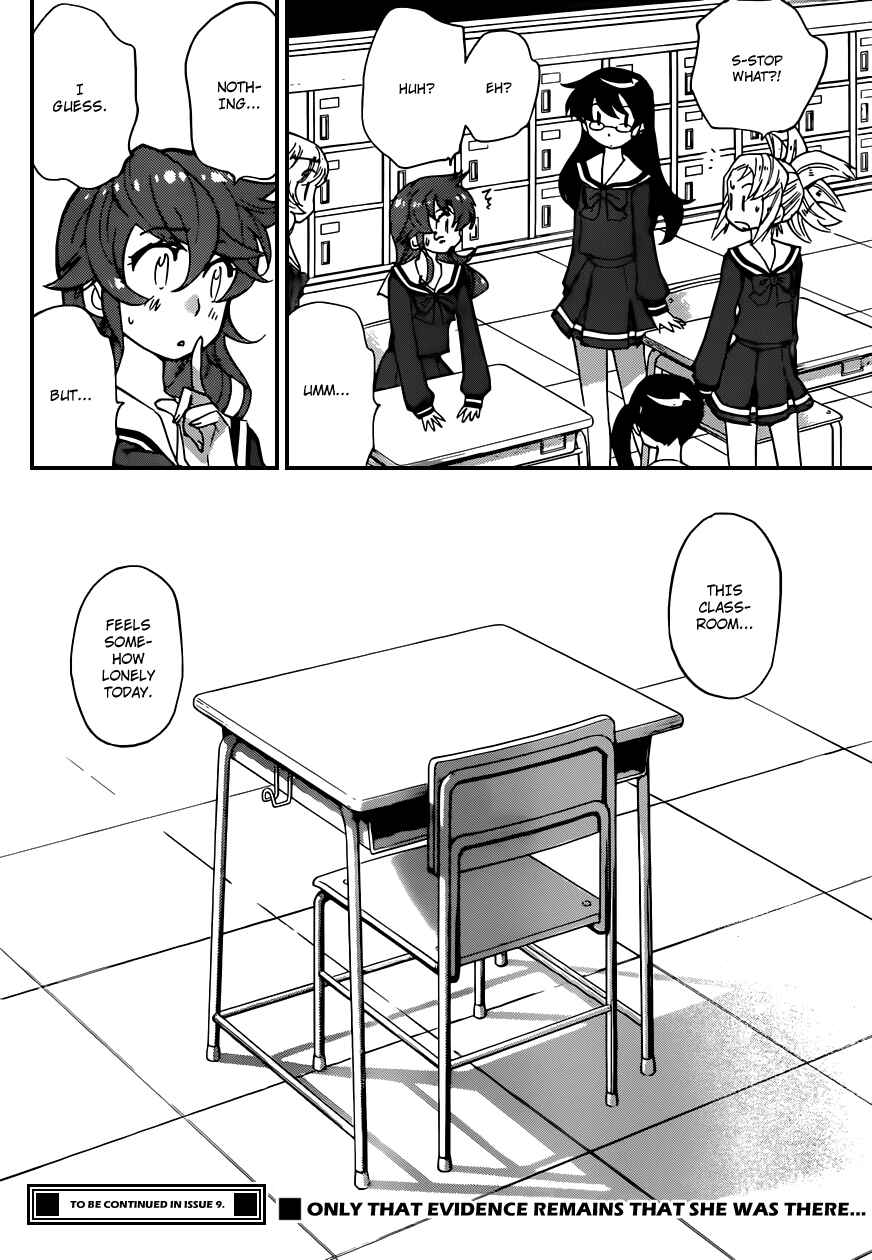 Page 18 Chapter 332 Zettai Karen Children