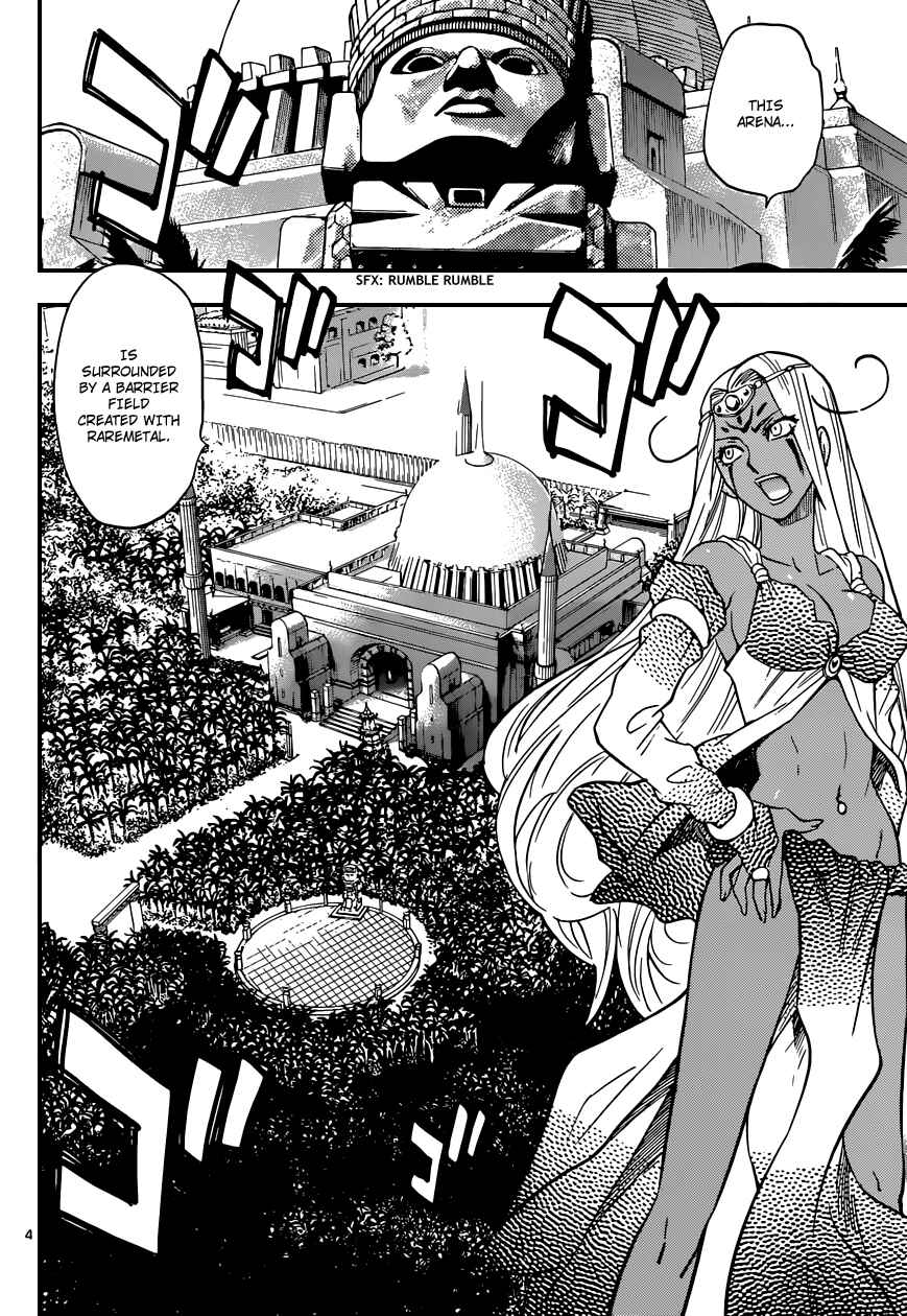 Page 5 Chapter 322 Zettai Karen Children