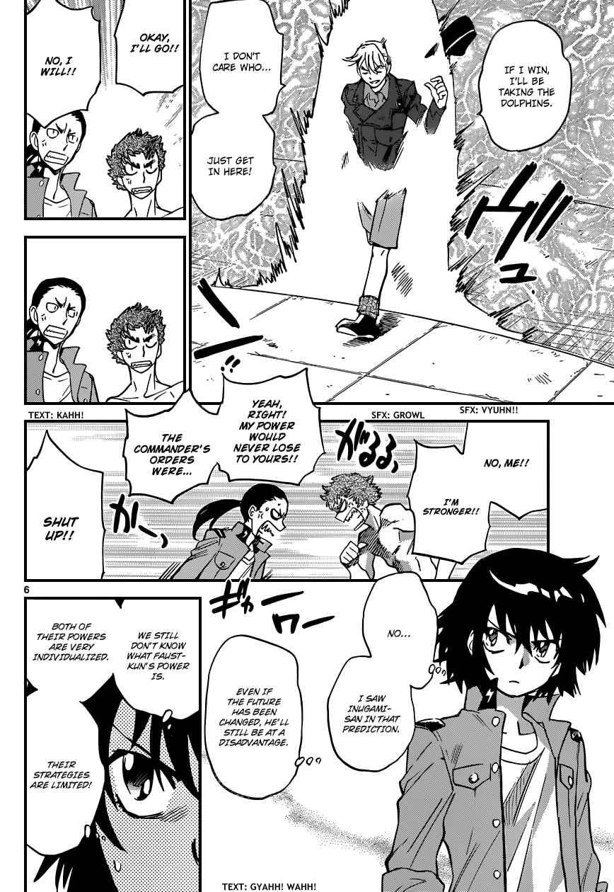 Page 7 Chapter 322 Zettai Karen Children