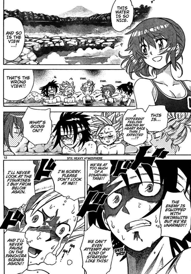Page 11 Chapter 190 Zettai Karen Children