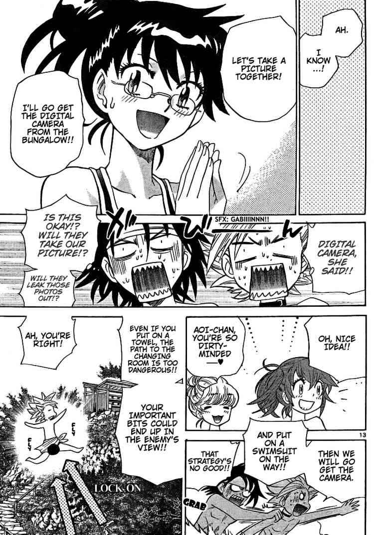 Page 12 Chapter 190 Zettai Karen Children