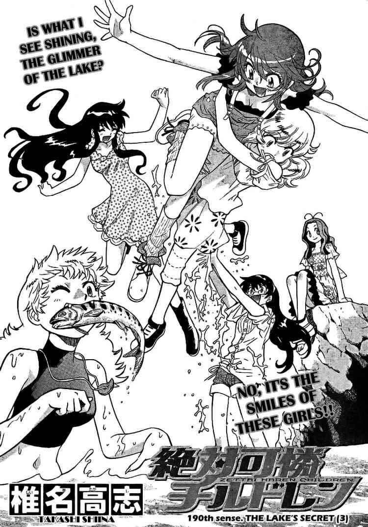 Page 2 Chapter 190 Zettai Karen Children