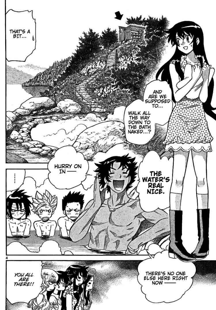 Page 4 Chapter 190 Zettai Karen Children