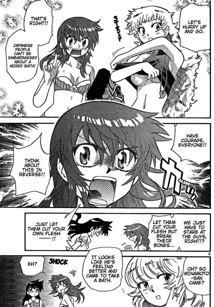 Page 5 Chapter 190 Zettai Karen Children