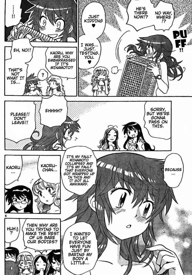 Page 6 Chapter 190 Zettai Karen Children