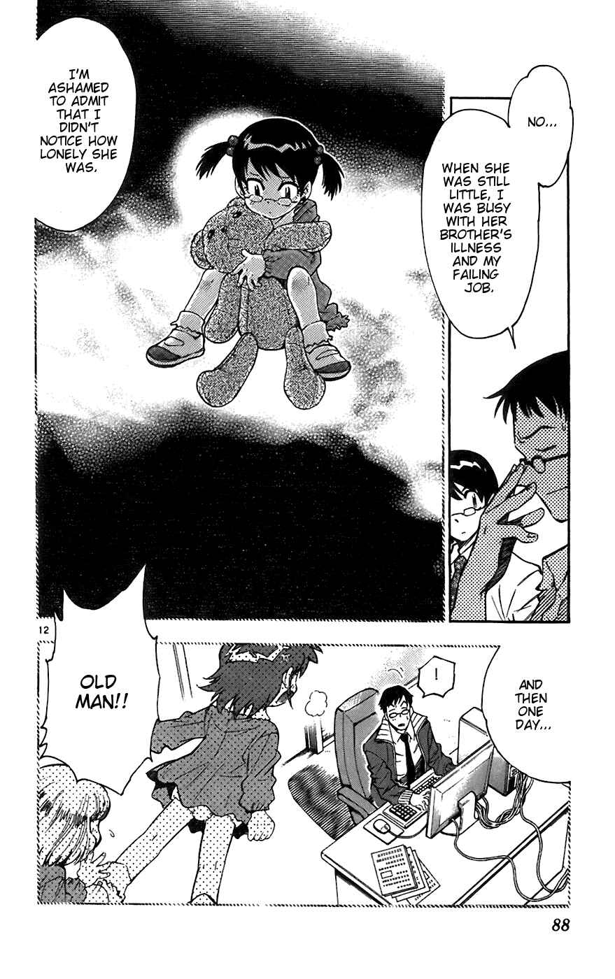 Page 12 Chapter 53 Zettai Karen Children