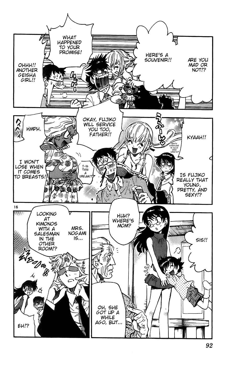 Page 16 Chapter 53 Zettai Karen Children
