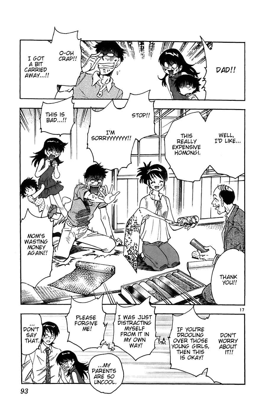 Page 17 Chapter 53 Zettai Karen Children