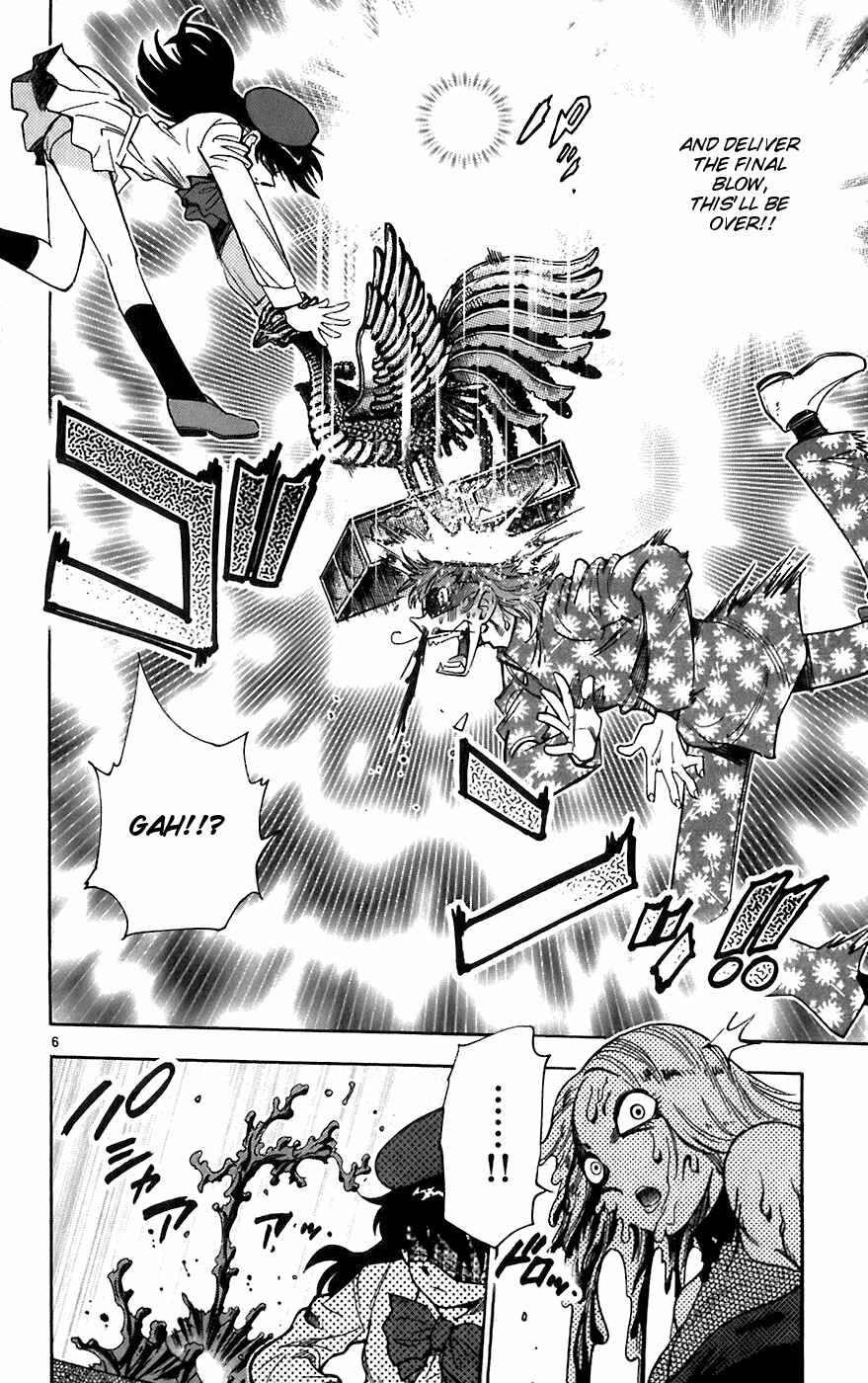 Page 6 Chapter 53 Zettai Karen Children