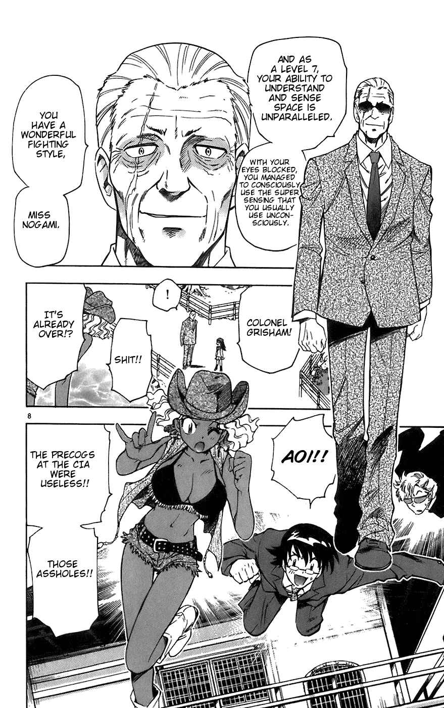 Page 8 Chapter 53 Zettai Karen Children