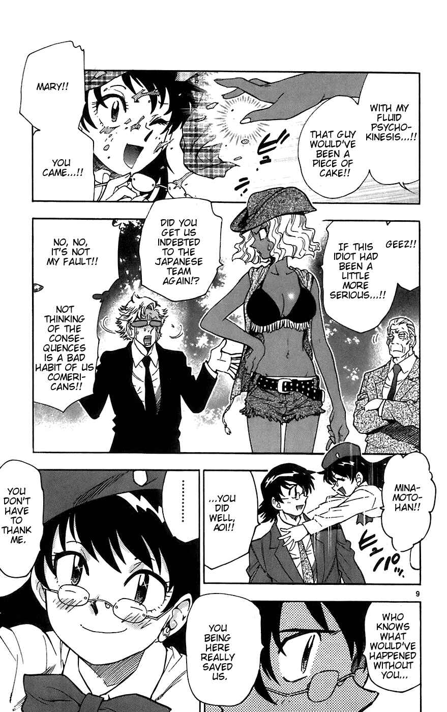 Page 9 Chapter 53 Zettai Karen Children