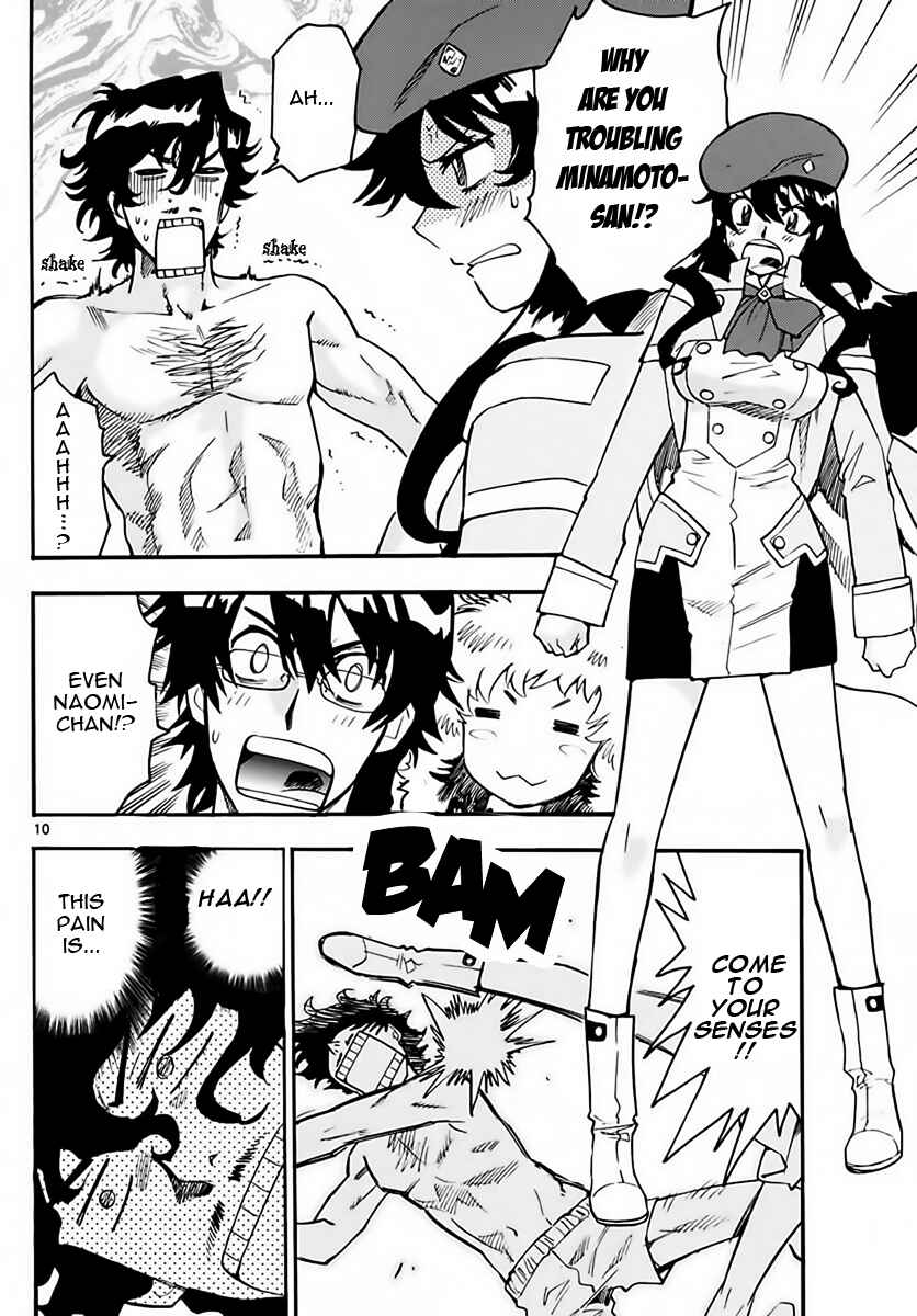 Page 10 Chapter 458 Zettai Karen Children