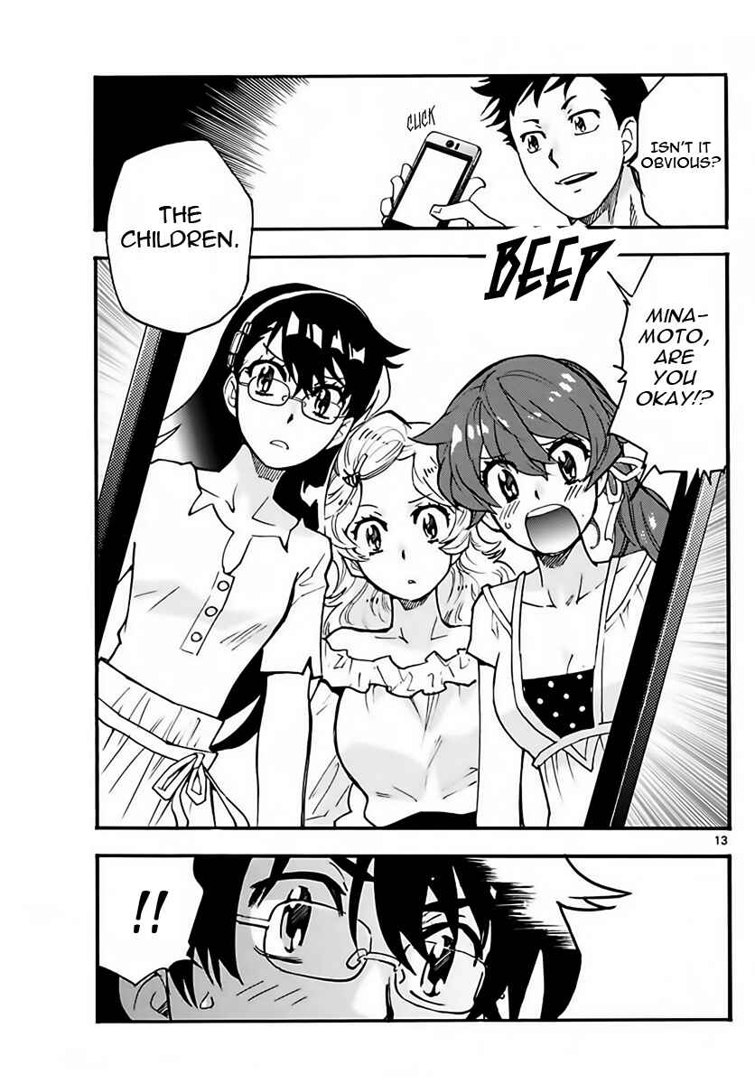 Page 13 Chapter 458 Zettai Karen Children