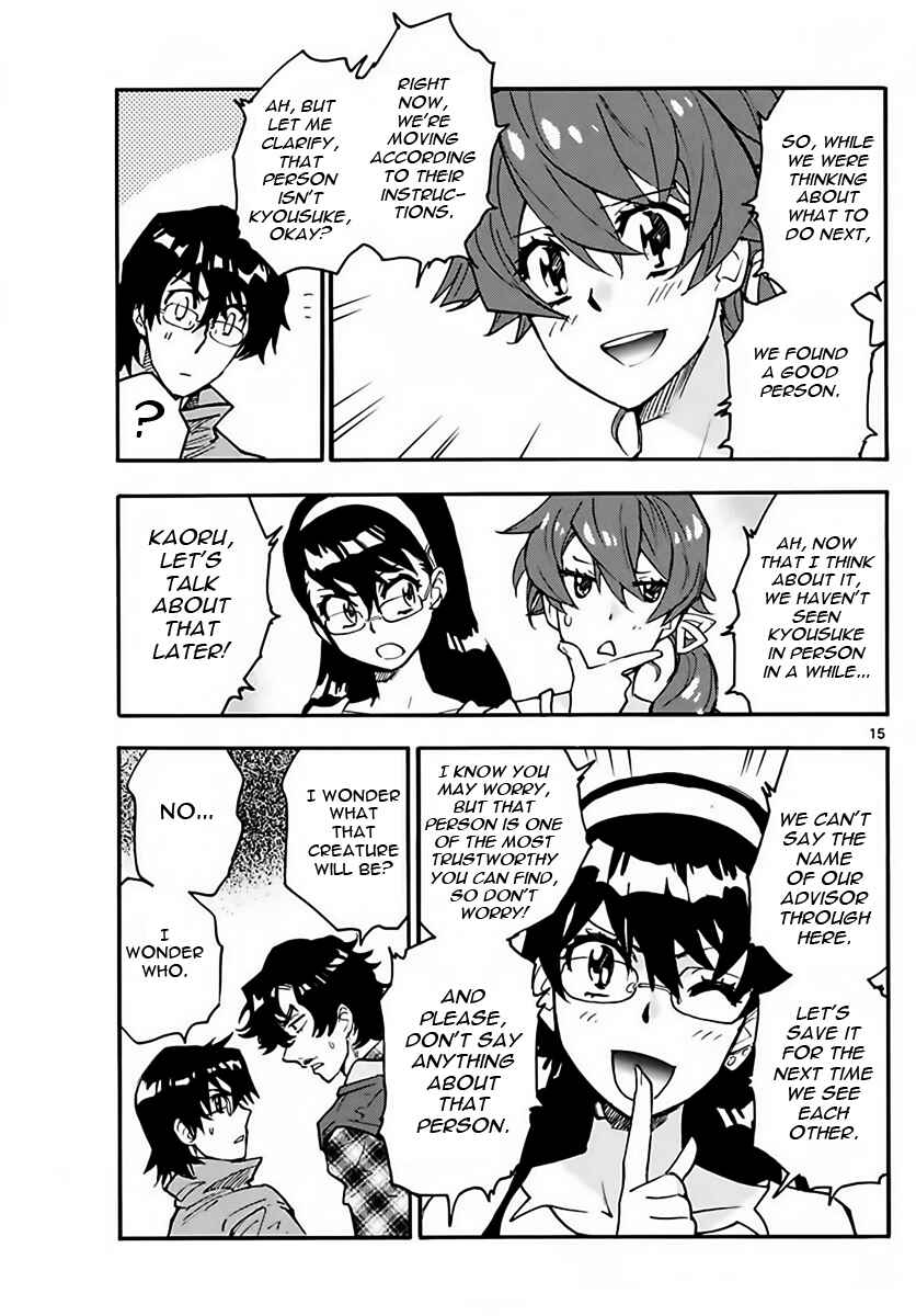 Page 15 Chapter 458 Zettai Karen Children