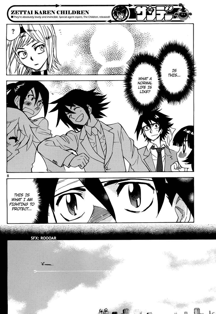 Page 9 Chapter 275 Zettai Karen Children