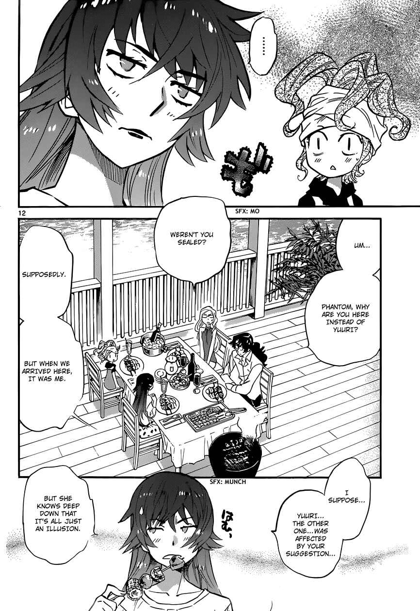 Page 13 Chapter 308 Zettai Karen Children