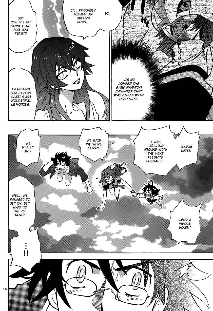 Page 15 Chapter 308 Zettai Karen Children