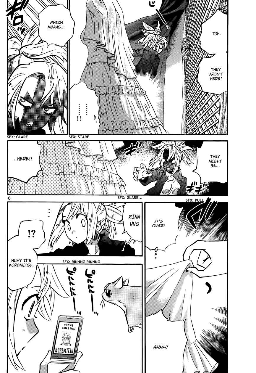 Page 7 Chapter 308 Zettai Karen Children