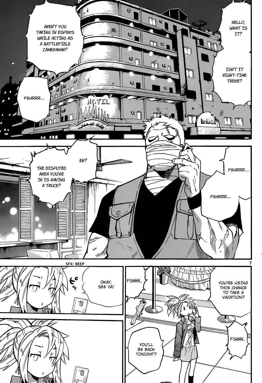 Page 8 Chapter 308 Zettai Karen Children