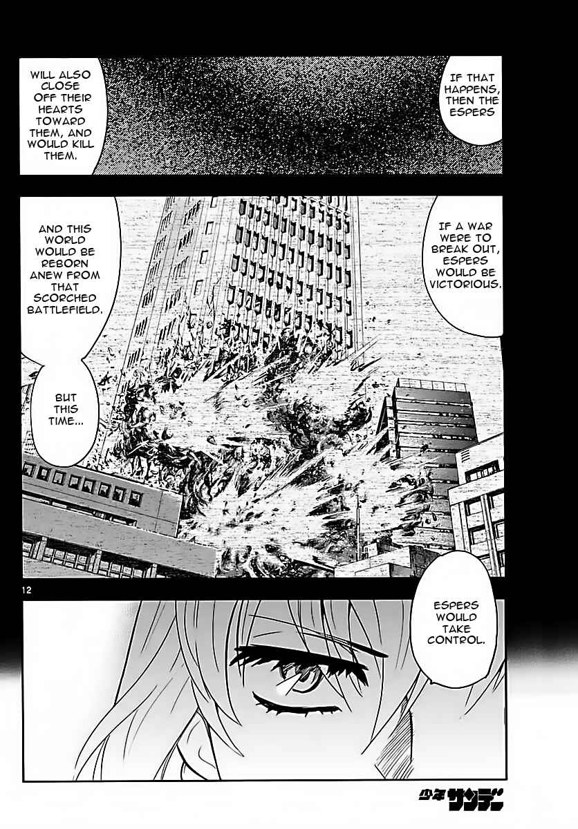 Page 12 Chapter 465 Zettai Karen Children