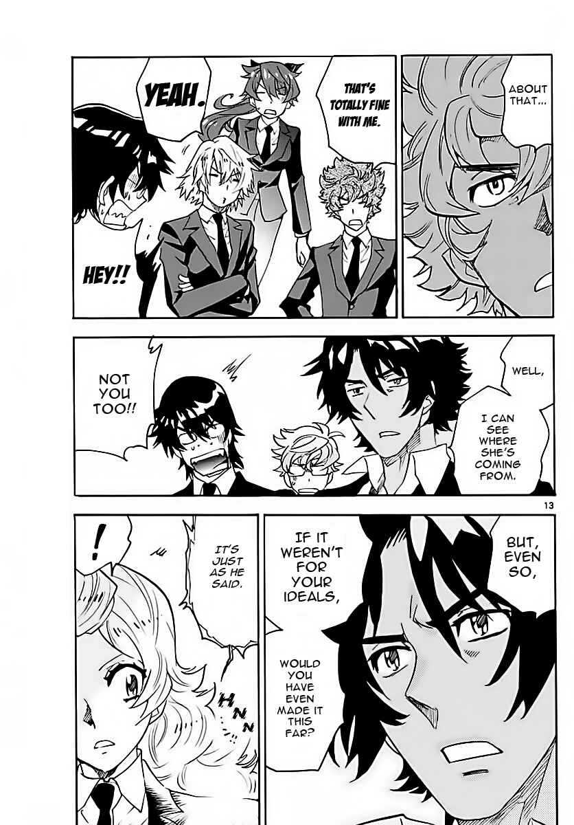 Page 13 Chapter 465 Zettai Karen Children