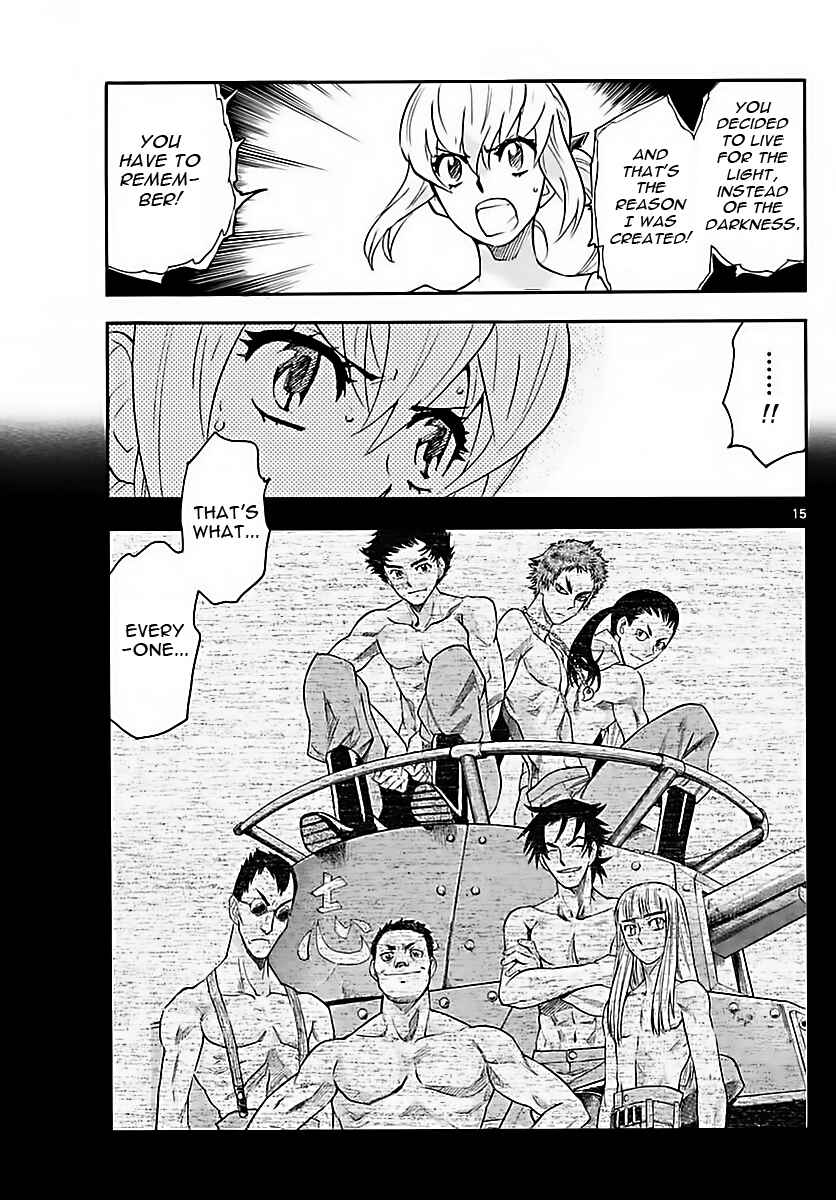 Page 15 Chapter 465 Zettai Karen Children