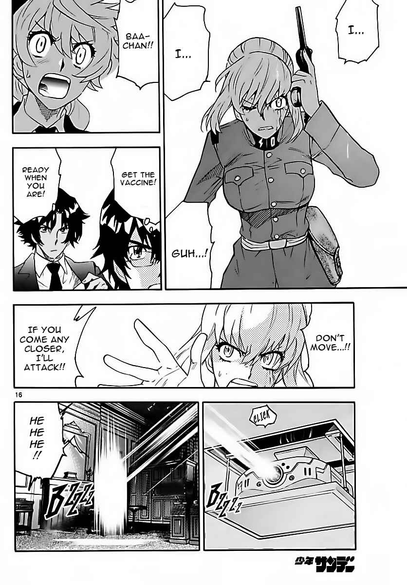 Page 16 Chapter 465 Zettai Karen Children
