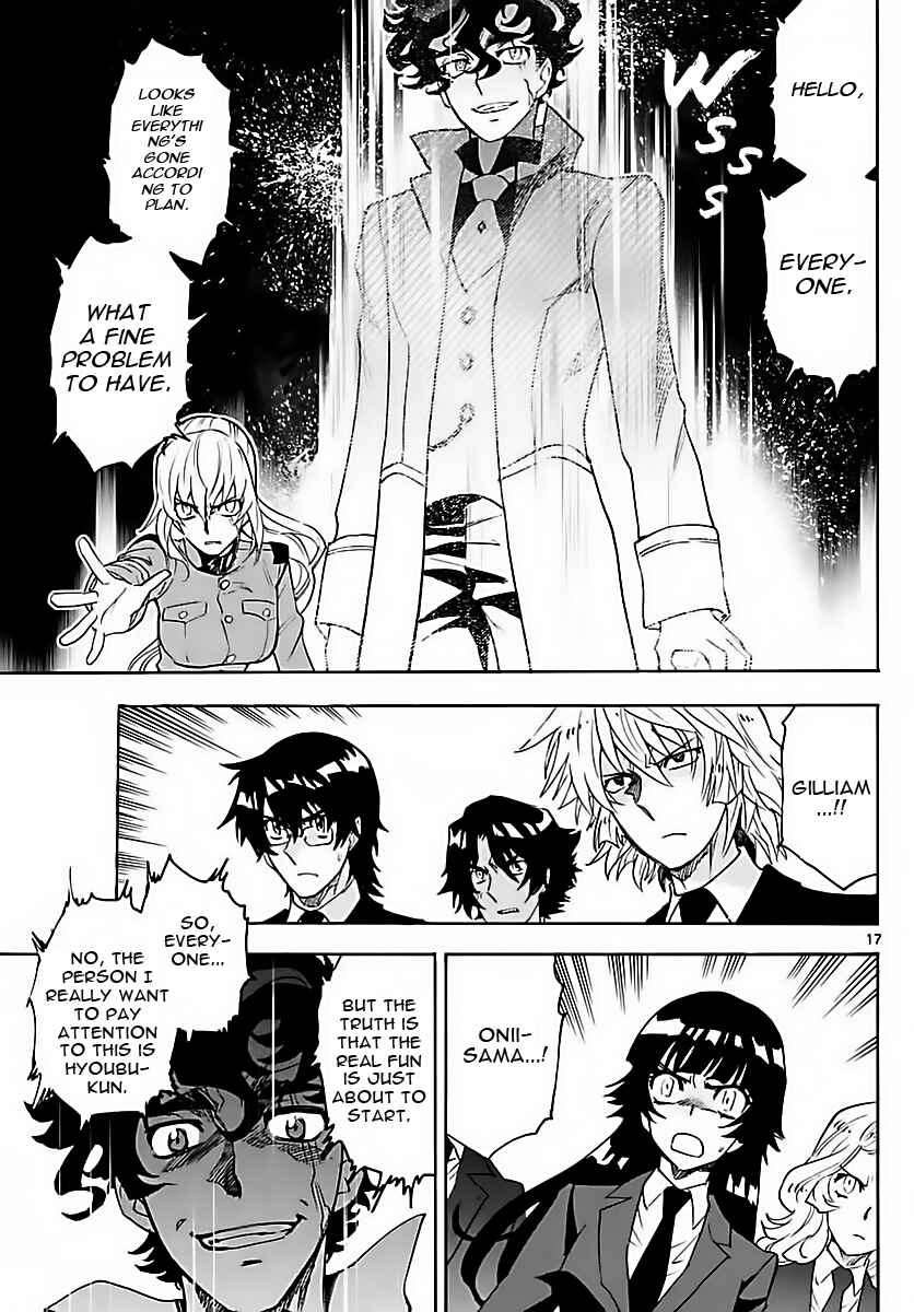 Page 17 Chapter 465 Zettai Karen Children