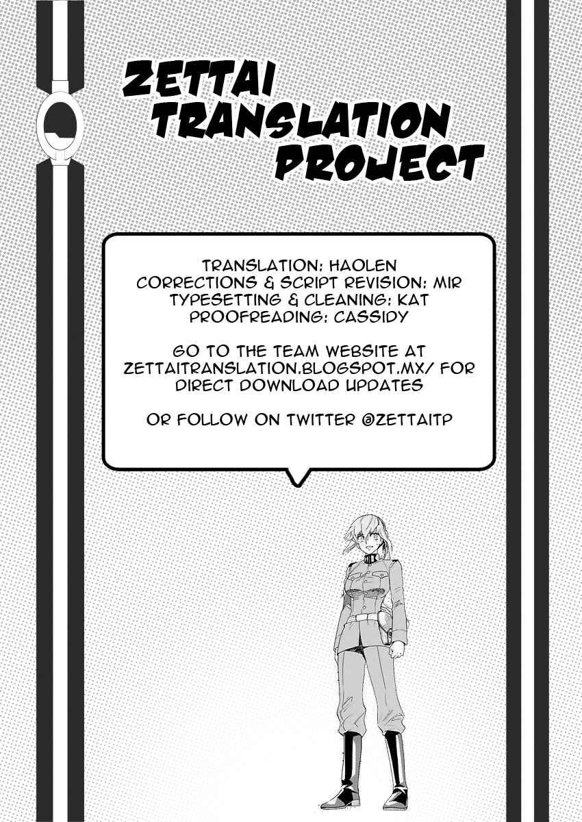 Page 19 Chapter 465 Zettai Karen Children